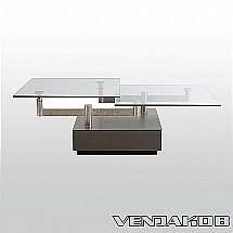 Image Result For Swivel Coffee Table Venjakob Swivel Coffee Table Vale Furnishers L 15218 4084 WEB Swivel Coffee Table Venjakob Swivel Coffee Table Vale Furnishers